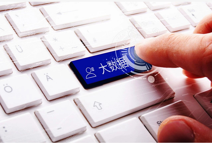 工(gōng)業(yè)大(dà)數(shù)據分(fēn)析技(jì)術(shù)在實踐應用(yòng)中的(de)思路(lù)與方法